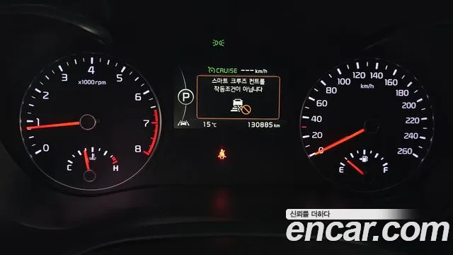 Kia K5 2017 thumb 8