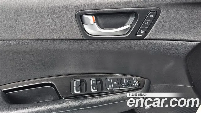 Kia K5 2017 thumb 12