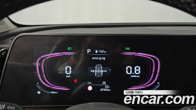 Kia Sportage 2024 thumb 8