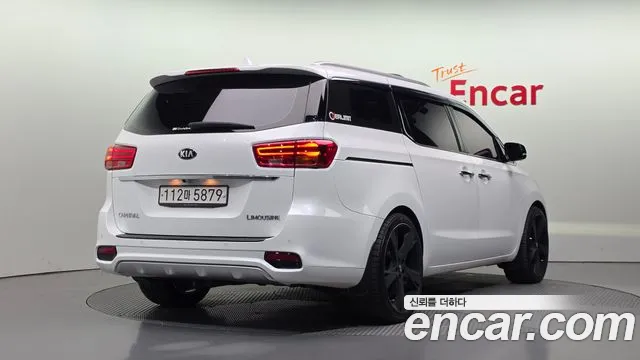 Kia Carnival 2020 thumb 2