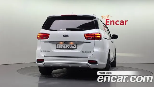 Kia Carnival 2020 thumb 4