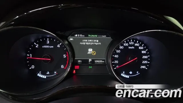 Kia Carnival 2020 thumb 8