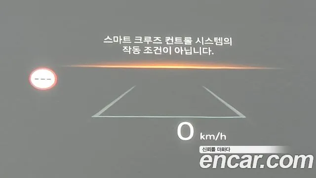 Hyundai Santa Fe 2024 thumb 11