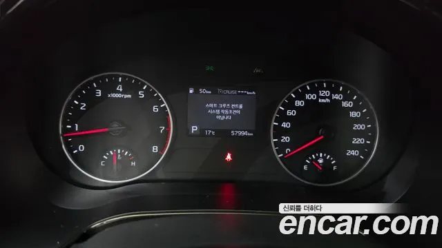 Kia Seltos 2021 thumb 8