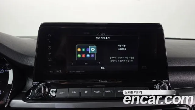 Kia Seltos 2021 thumb 12