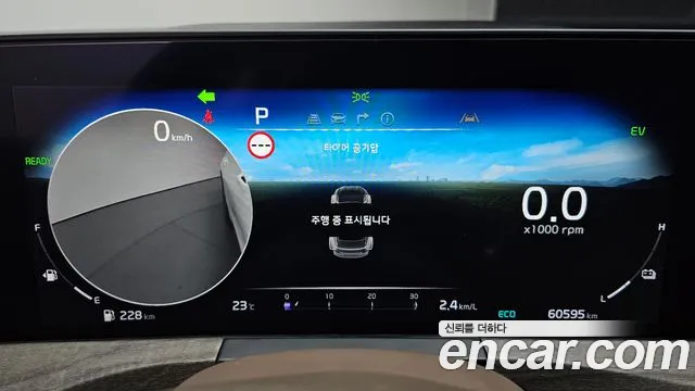 Kia K8 2023 thumb 8