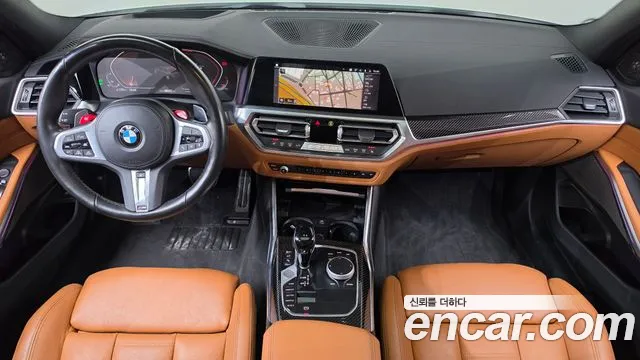 BMW 3-Series 2022 thumb 7