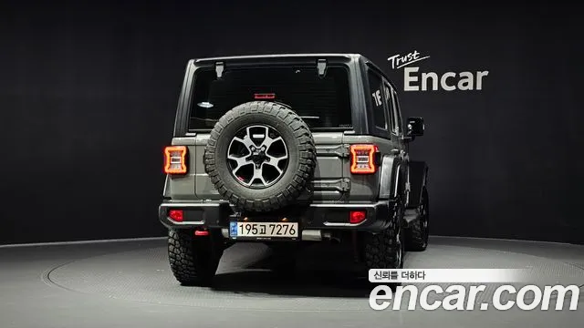 Jeep Wrangler 2023 thumb 4