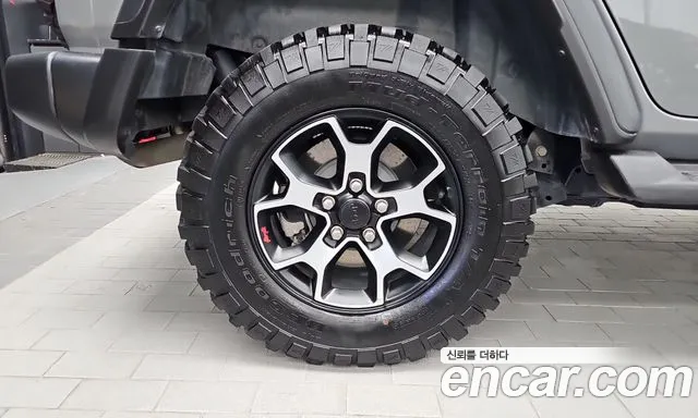 Jeep Wrangler 2023 thumb 5