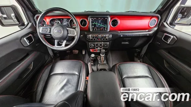 Jeep Wrangler 2023 thumb 7