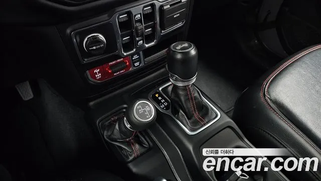 Jeep Wrangler 2023 thumb 9