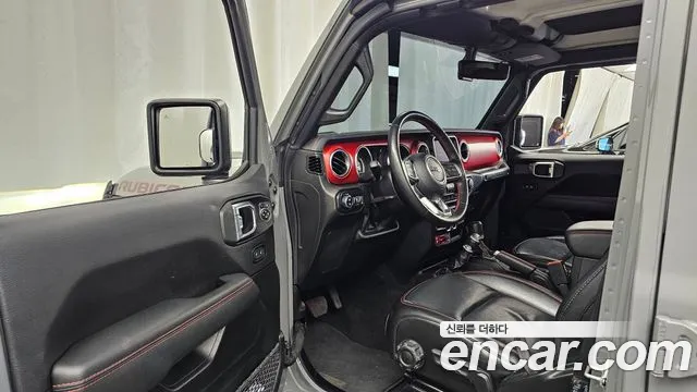 Jeep Wrangler 2023 thumb 10