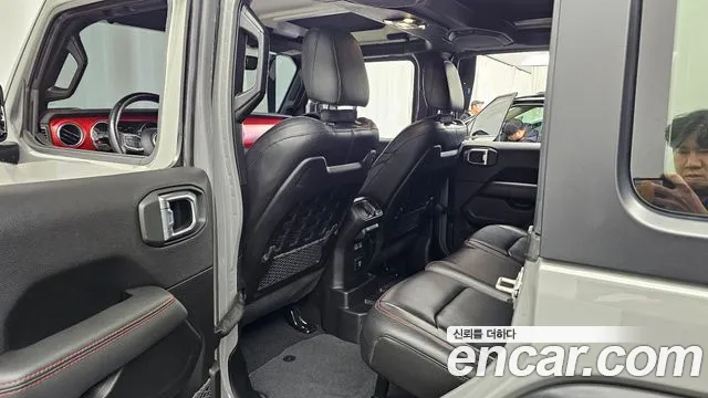 Jeep Wrangler 2023 thumb 11