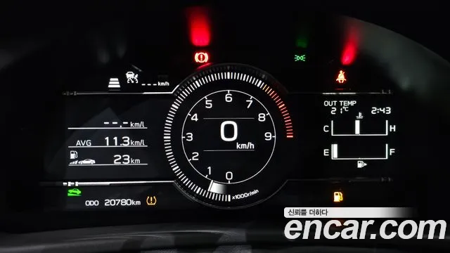 Toyota GT86 2026 thumb 7
