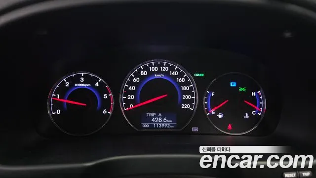 Hyundai Santa Fe 2010 thumb 8