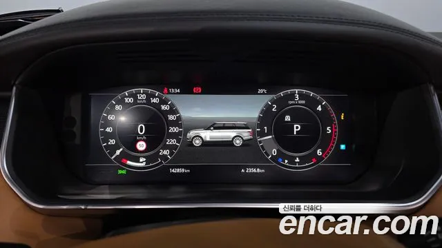 Land Rover Range Rover 2019 thumb 8