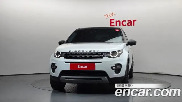Land Rover Discovery Sport 2017 thumb 3