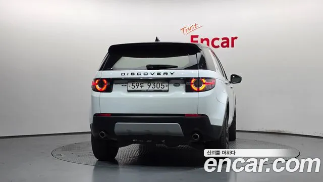 Land Rover Discovery Sport 2017 thumb 4