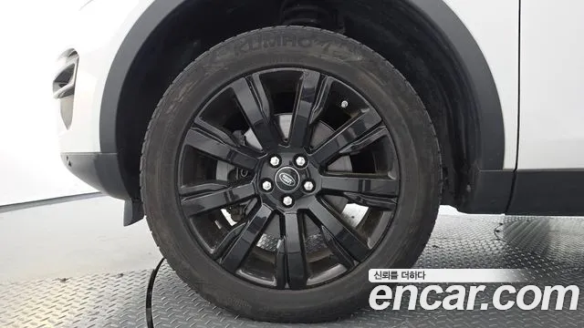 Land Rover Discovery Sport 2017 thumb 5