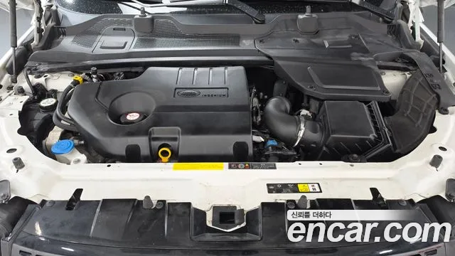Land Rover Discovery Sport 2017 thumb 6