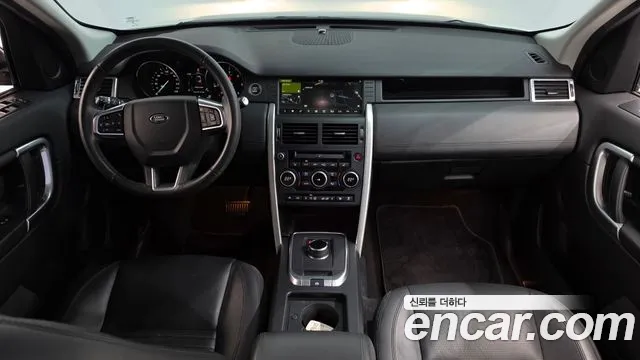 Land Rover Discovery Sport 2017 thumb 7