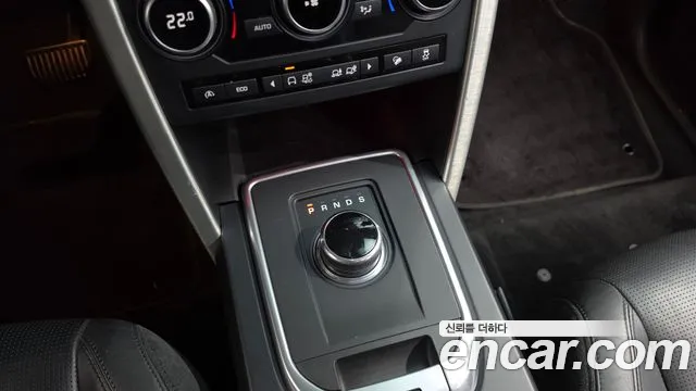 Land Rover Discovery Sport 2017 thumb 9