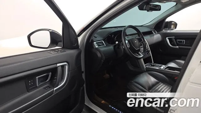 Land Rover Discovery Sport 2017 thumb 10