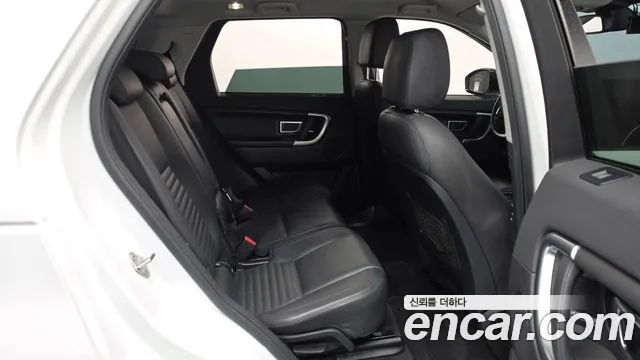 Land Rover Discovery Sport 2017 thumb 11