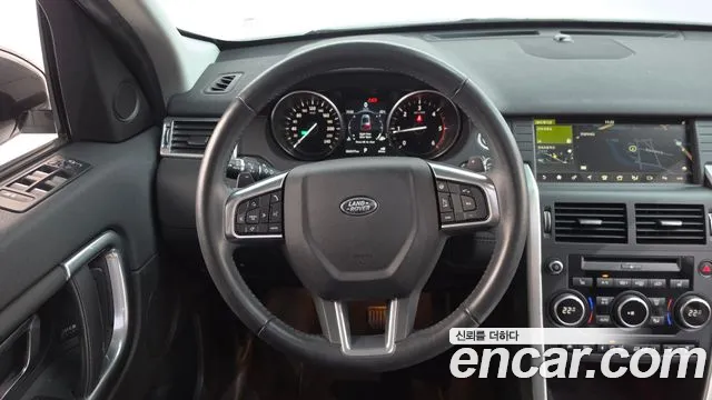 Land Rover Discovery Sport 2017 thumb 12