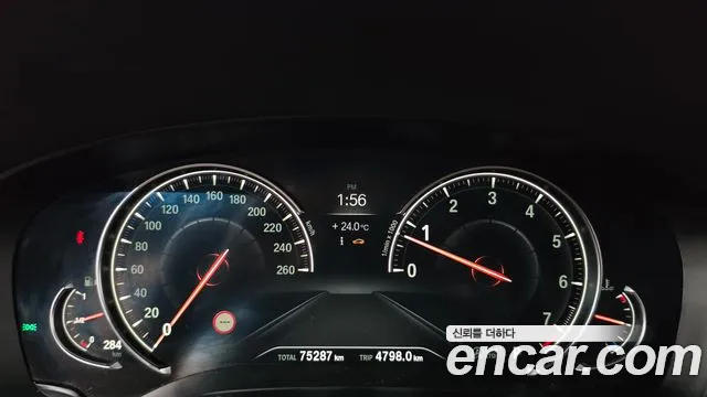 BMW 5-Series 2017 thumb 8