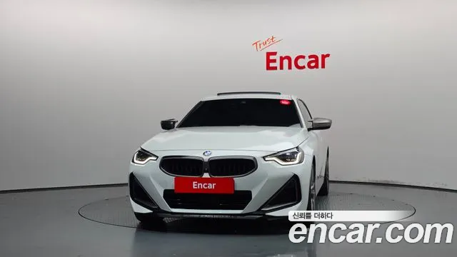 BMW 2-Series 2023 thumb 3