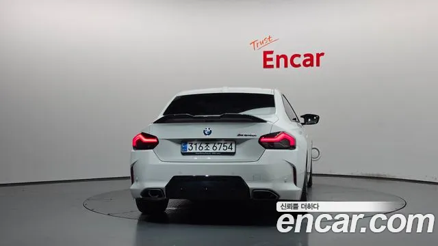 BMW 2-Series 2023 thumb 4