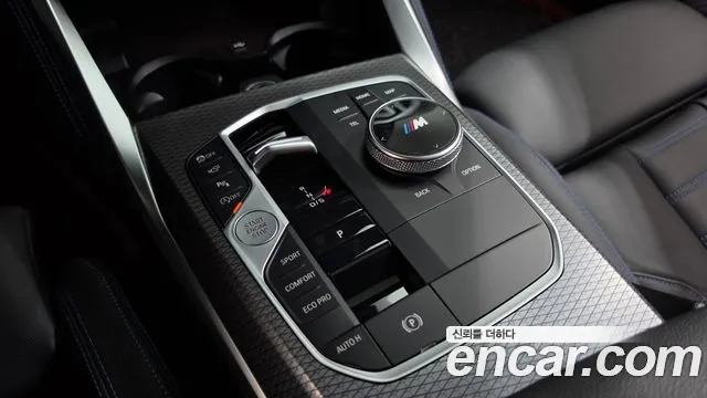 BMW 2-Series 2023 thumb 9