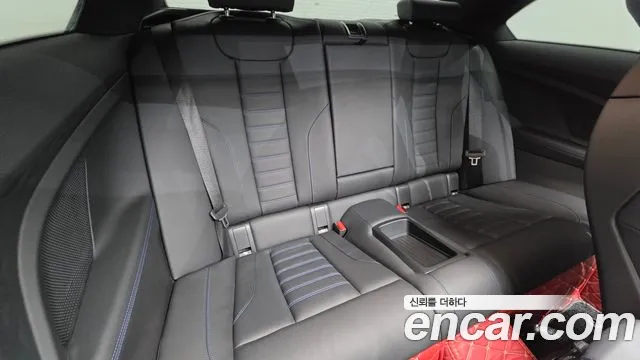 BMW 2-Series 2023 thumb 11