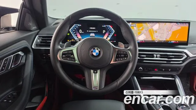BMW 2-Series 2023 thumb 12