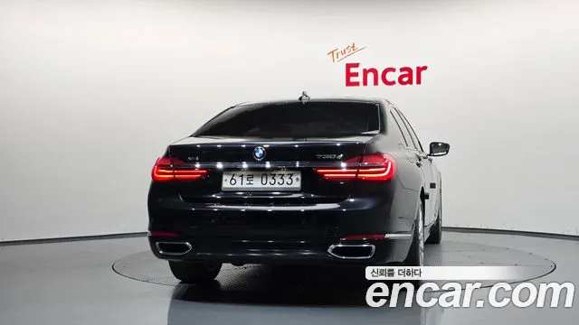 BMW 7-Series 2016 thumb 4