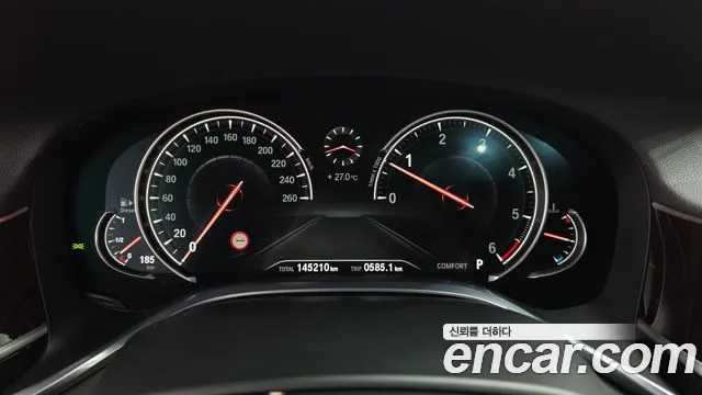 BMW 7-Series 2016 thumb 8