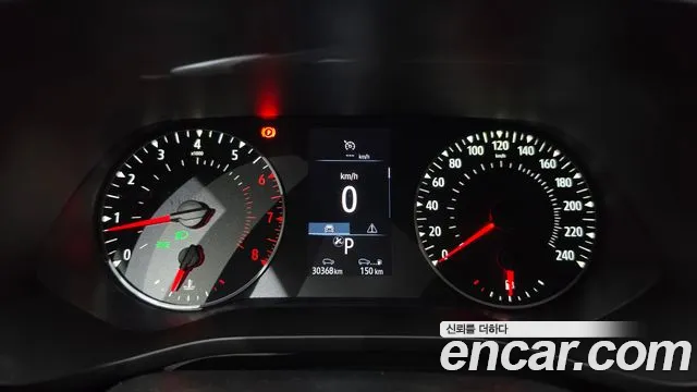 Renault-KoreaSamsung Arkana 2023 thumb 8