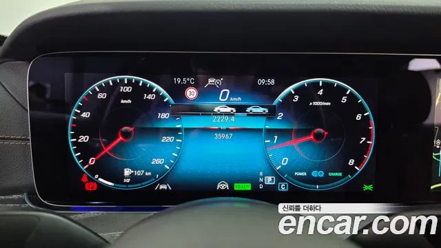 Mercedes-Benz E-Класс 2022 thumb 8