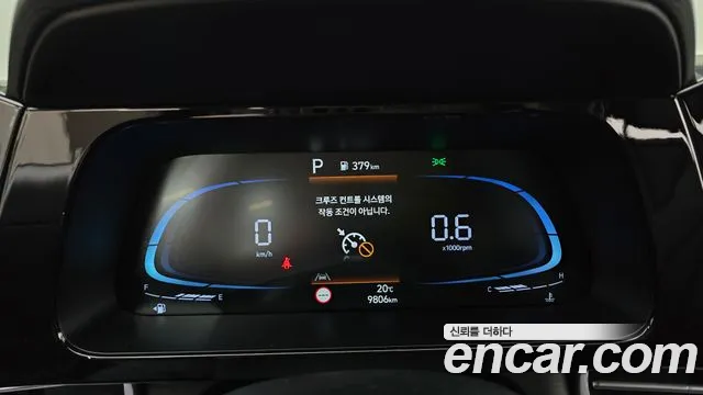 Hyundai Avante 2024 thumb 8