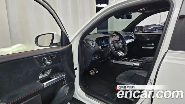 Mercedes-Benz GLB 2026 thumb 10