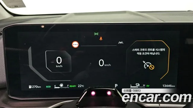 Kia Sportage 2025 thumb 8