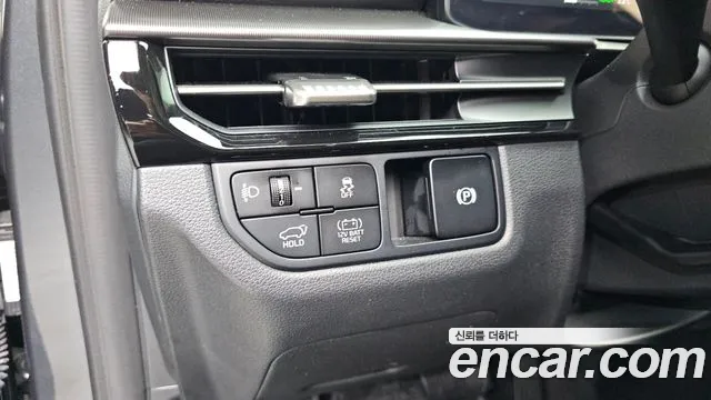 Kia Sportage 2025 thumb 12