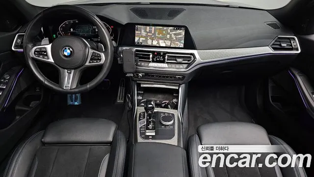 BMW 3-Series 2021 thumb 6