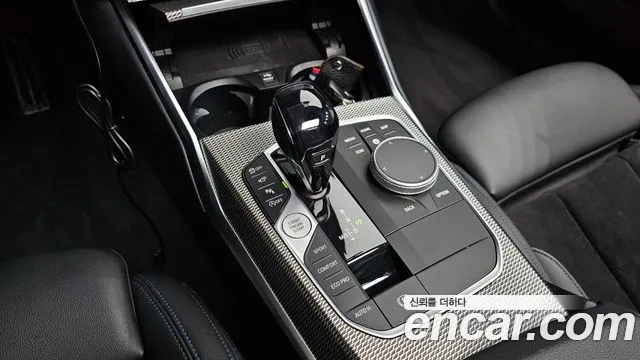 BMW 3-Series 2021 thumb 8