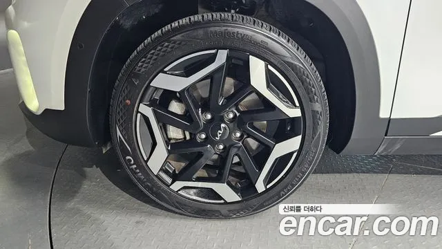 Kia Seltos 2023 thumb 5