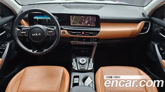Kia Seltos 2023 thumb 7