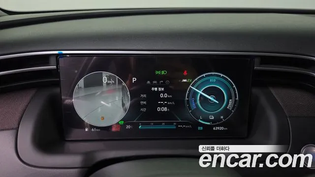 Hyundai Tucson 2020 thumb 8