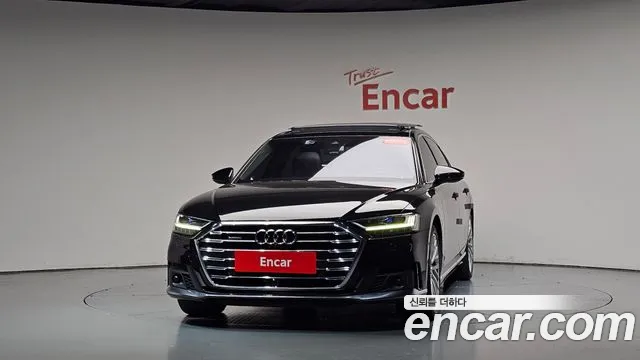 Audi A8 2020 thumb 2