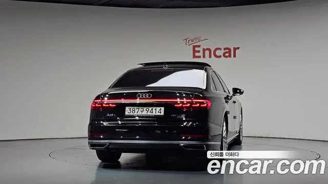 Audi A8 2020 thumb 3
